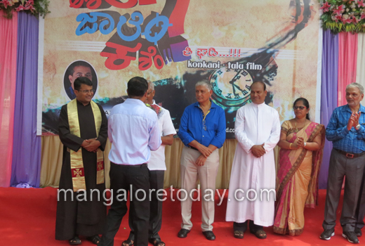 ’Konkani-Tulu 1